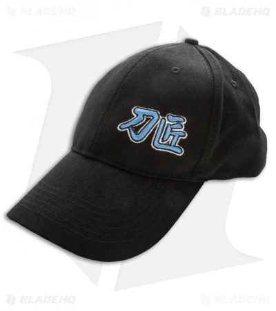 Cold Steel Master Bladesmith Kanji Black Ball Hat Cap 3 Cold Steel Master Bladesmith Kanji Black Ball Hat Cap